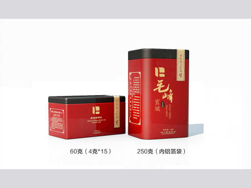 豪科集團(tuán)宣傳片