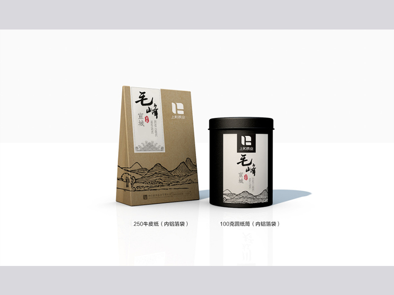 豪科集團(tuán)宣傳片