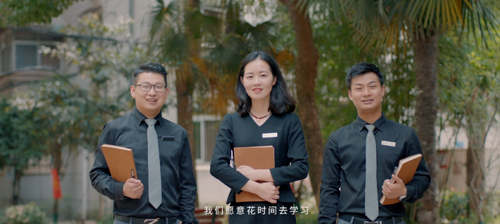 豪科集團(tuán)宣傳片